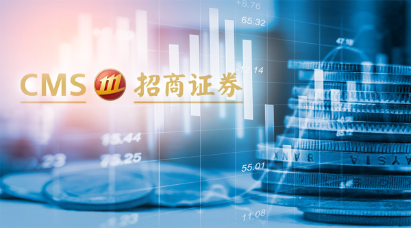 增资23.5亿：招商证券砸钱国际业务 究竟有何布局？