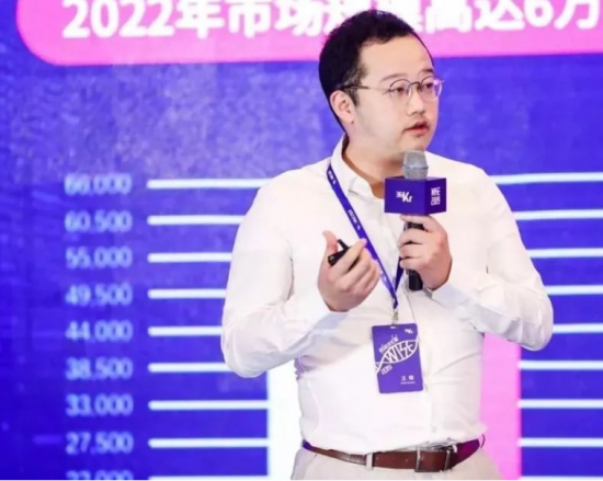 每日优鲜经营的山药片被检出不合格董事长王珺怎么看
