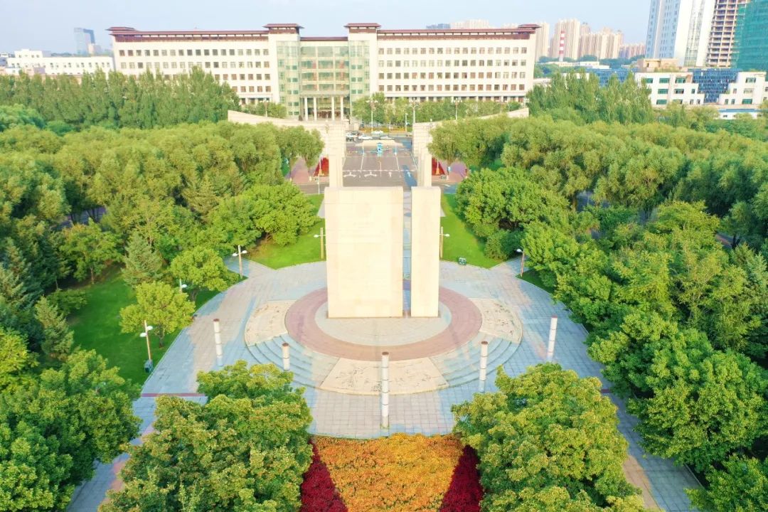 吉林大学|通信工程_新浪新闻