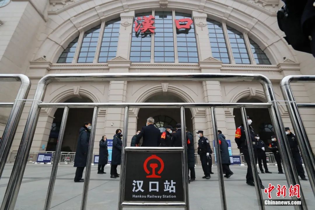  武汉什么时候开始封城?(武汉什么时候封城什么时候解除)