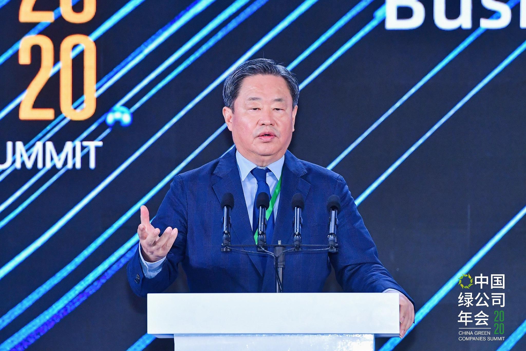 中化集团董事长宁高宁人类不会愚蠢到把国际化搞没了