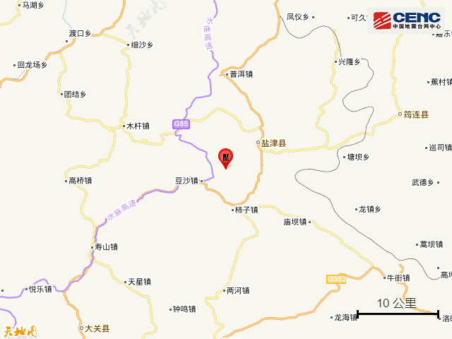 云南昭通市盐津县发生2.9级地震