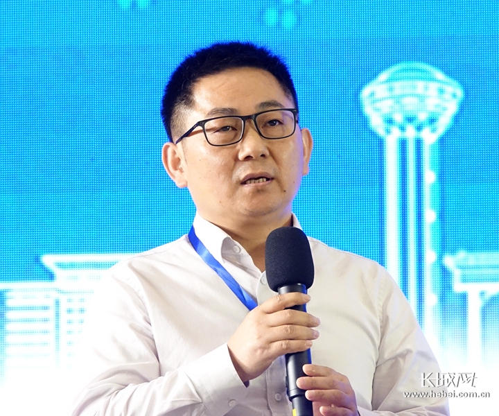 2020雄安gdp_2020雄安数字交易高峰论坛大咖论道