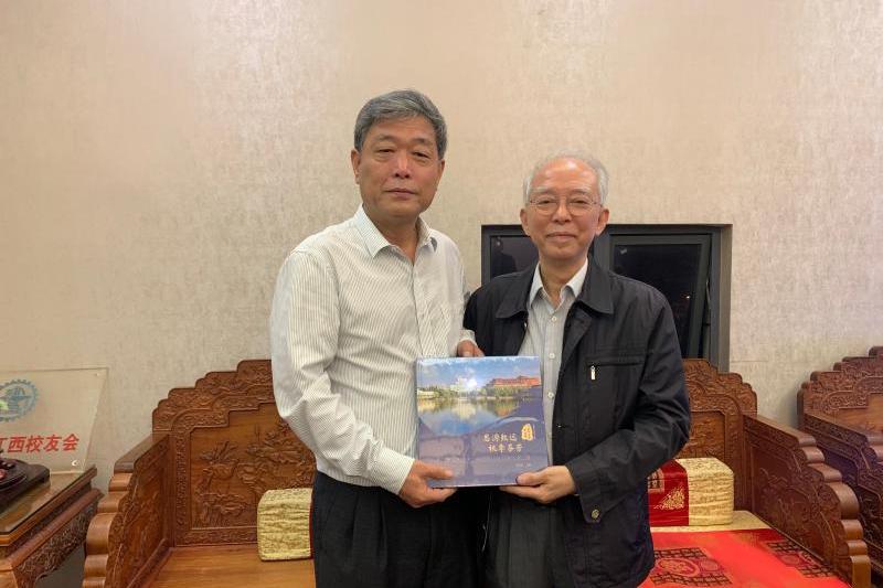 2020年校友会江西各_2019-2020江西理工大学排名_全国第174名_江西第4名(最