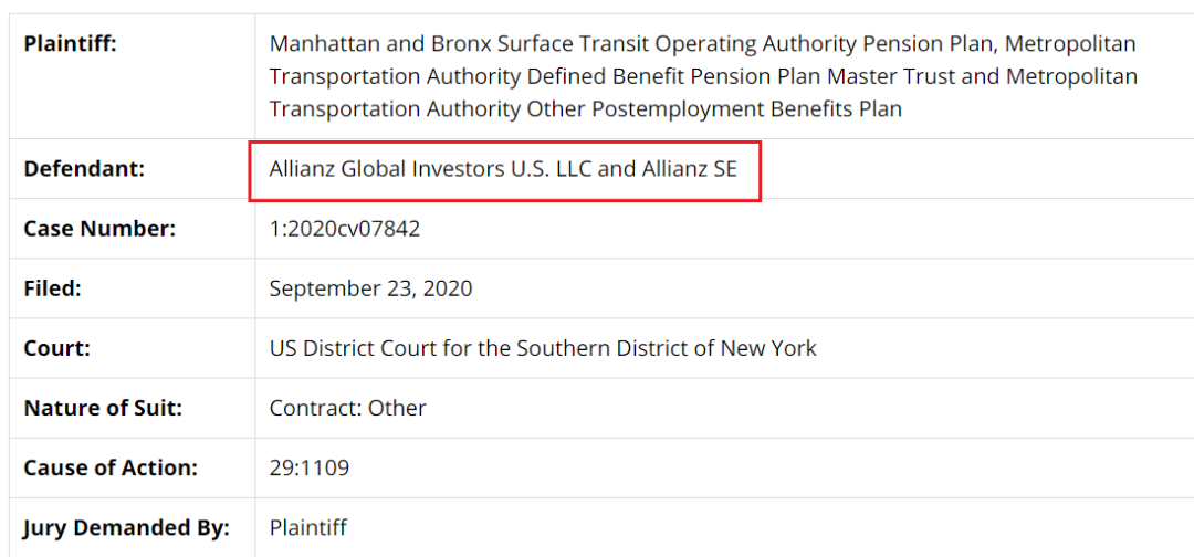 安联投资旗下产品遭清盘：40亿美元打水漂 多家养老金出手了