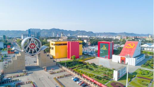 2020五粮液世界五百_五粮液荣膺2020中国企业500强和中国制造业企业500强