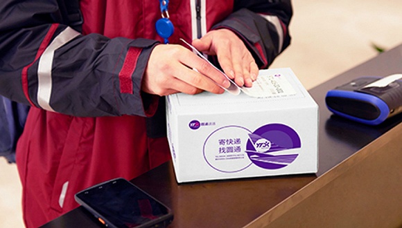 图片来源：公司官网