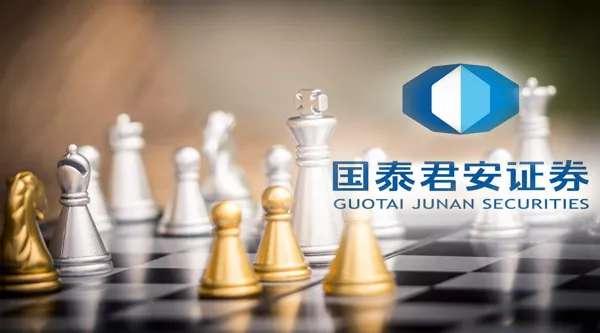 又见头部券商高管变动 投行老兵谢乐斌将分管国泰君安投行业务