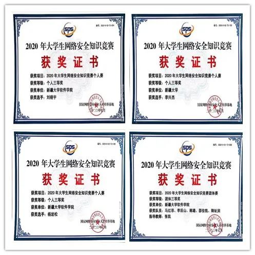 2020年全国大学生学_好样的!武汉理工学子在2020中国大学生方程式系列赛(2)