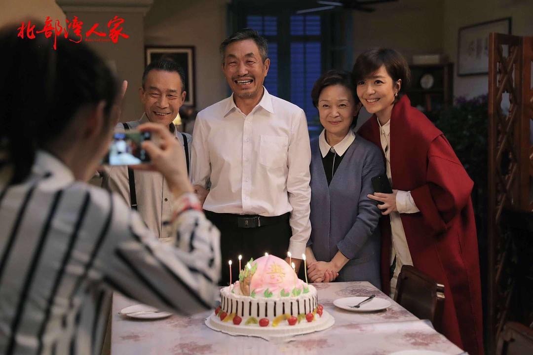 《北部湾人家》剧照 图片来源:猫眼专业版