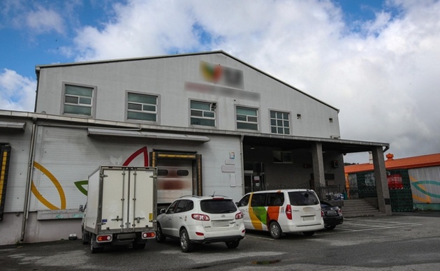 韩国一泡菜厂暴发20人集体感染 韩国:尚无通过食物感染新冠的先例