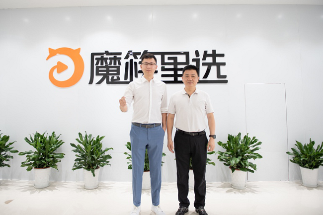 杭州未来科技城管委会领导莅临魔筷科技考察指导