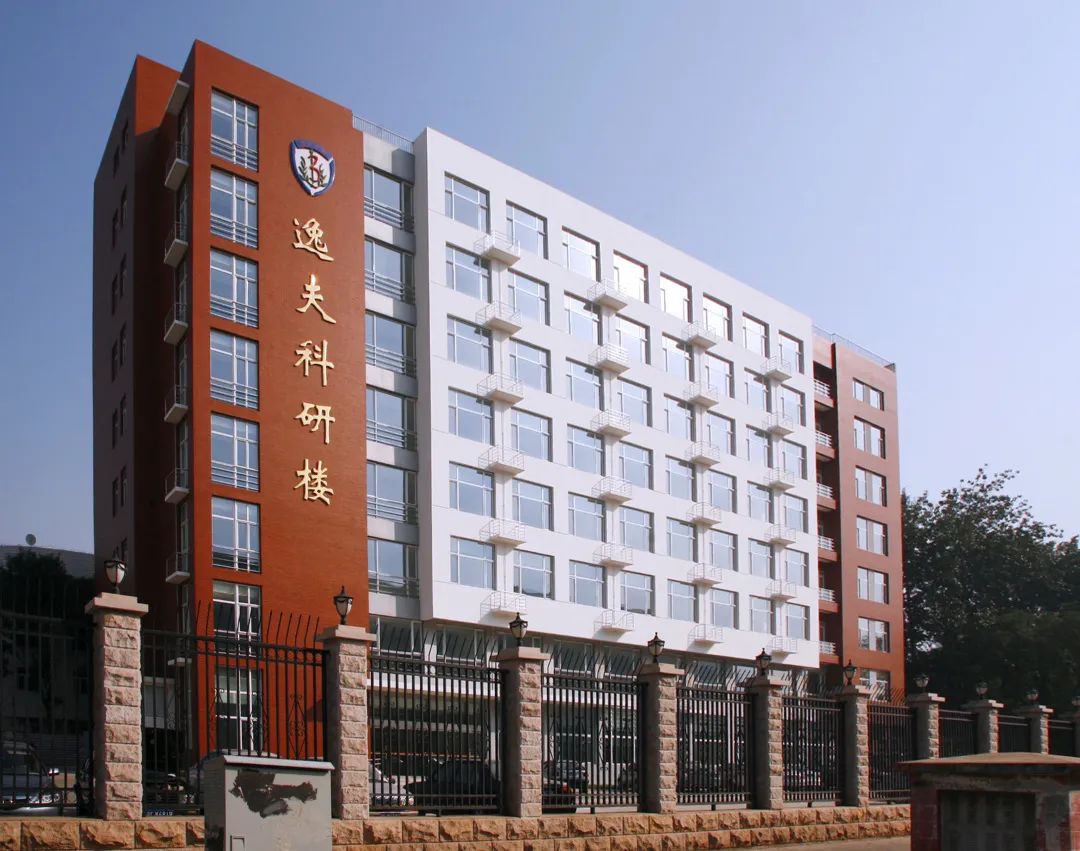 北京中医药大学_新浪新闻