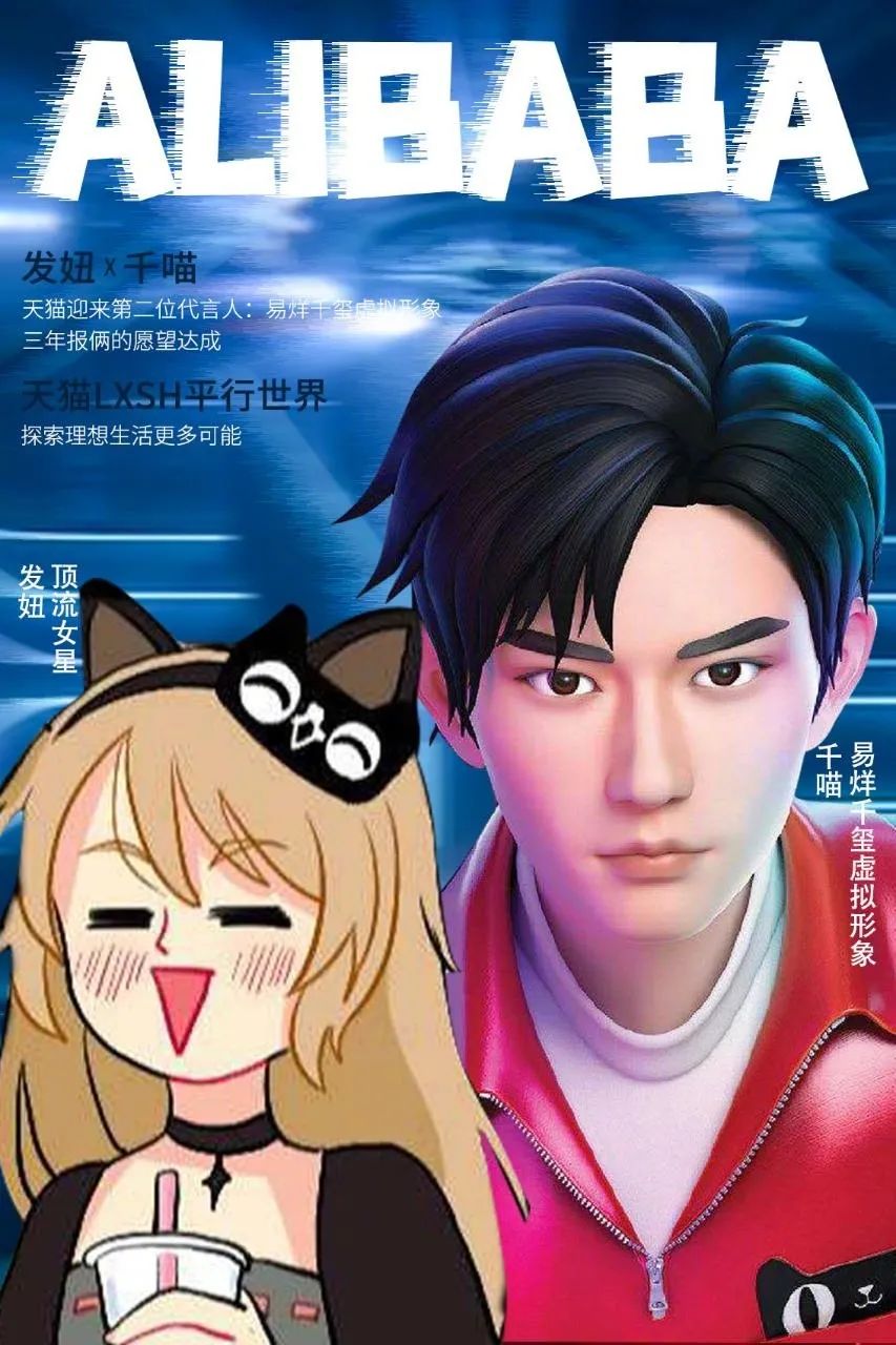 同时,也解决了他们分身乏术的问题,让他们增加了一个实现商业价值增长