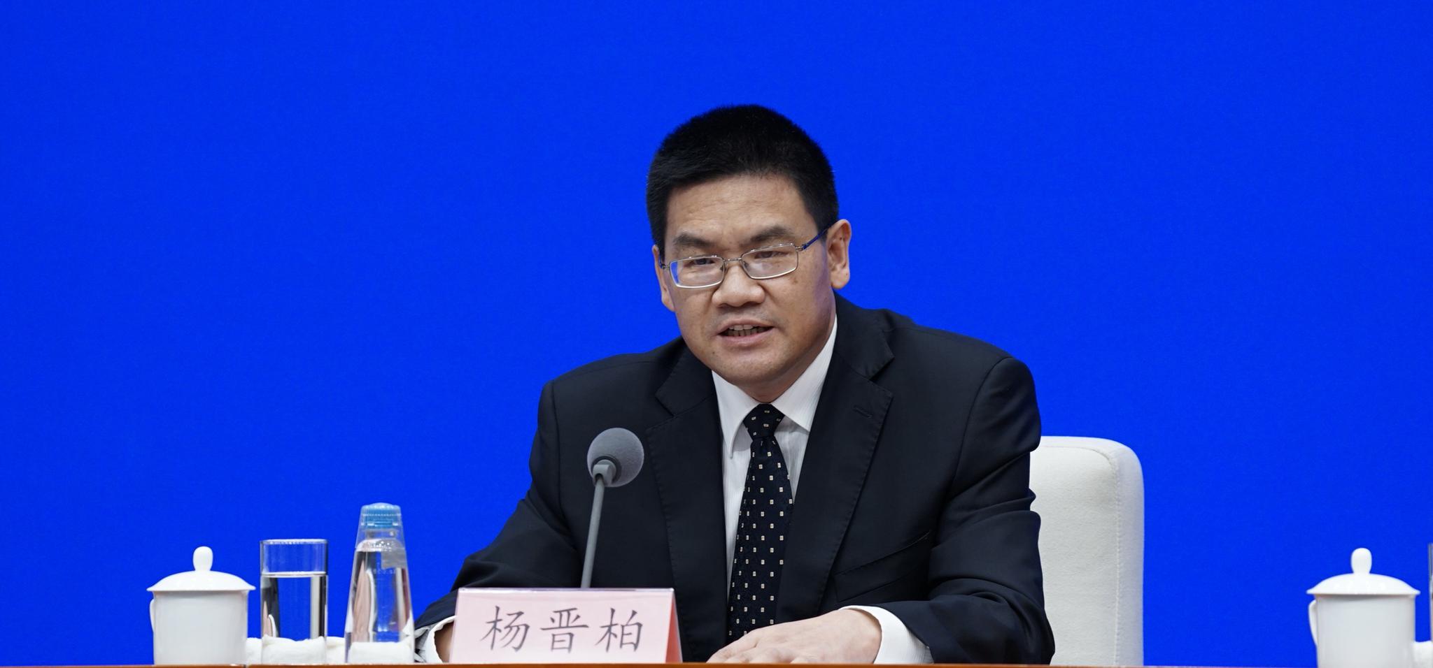 北京市人民政府副市长杨晋柏