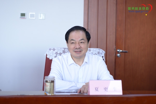 刘永富会见民政部副部长唐承沛一行