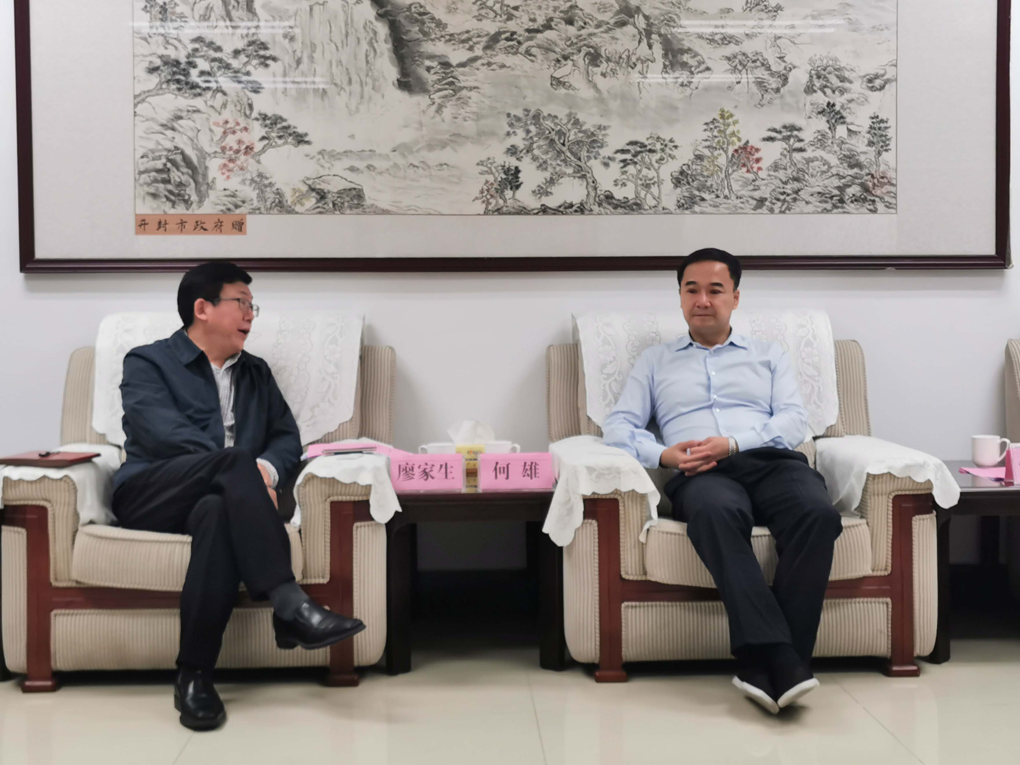 廖家生会见河南省发改委主任何雄、郑州市