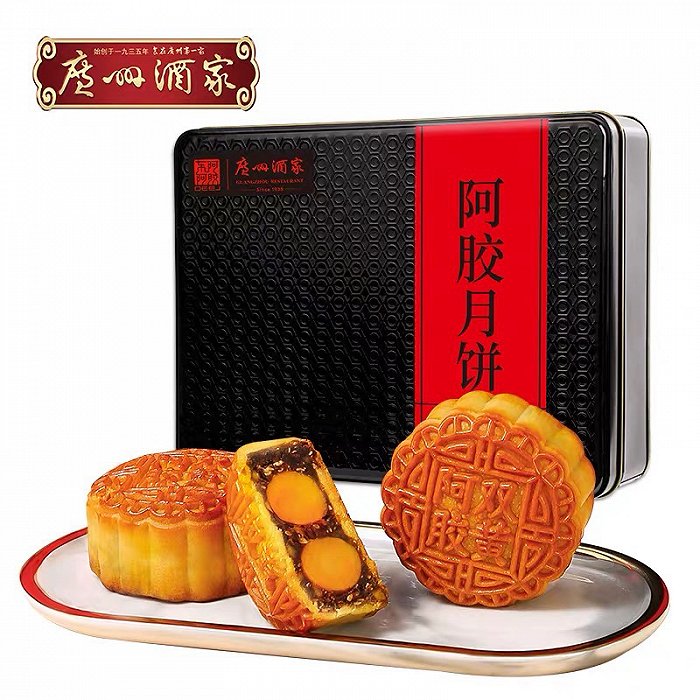 广州酒家推出的阿胶月饼。图片来源：广州酒家天猫旗舰店