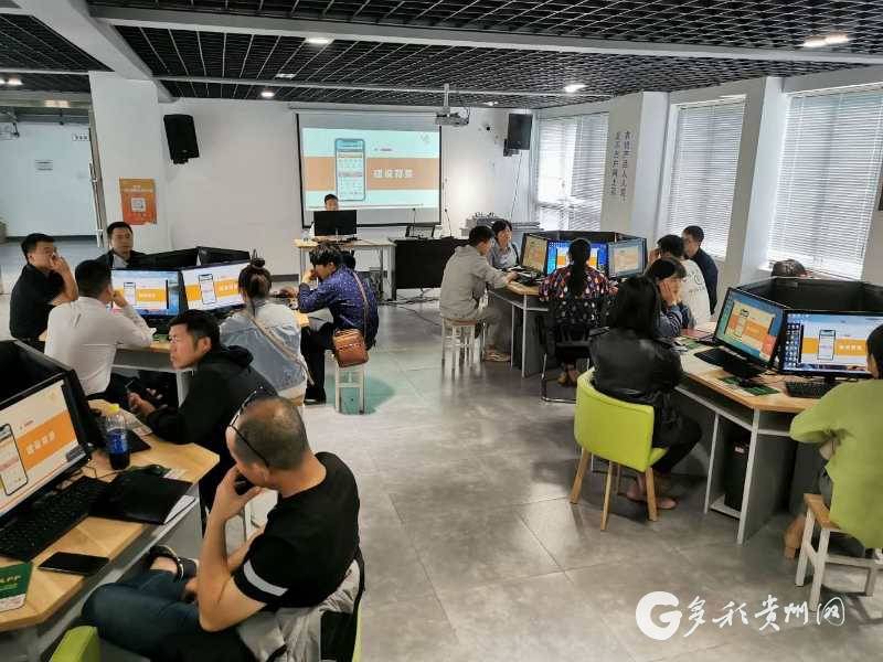 黔东南州2020年各县_黔东南州直属事业单位2020年公开招聘暨面向高校毕(2)