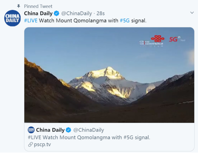 中国联通5G网络拉近了珠峰与世界的距离