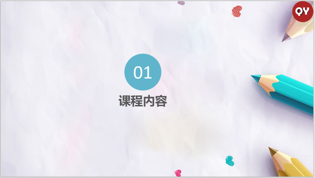 千亿俄语签约讲师03专四专八证书 教师资格证书 英语六级证书02四年