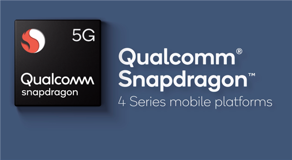 一直是高性价比的代表,一向肩负着普及智能服务的重任,搭载骁龙425