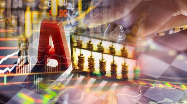 上市公司突破4000家:A股正扩容加速 未来10年或至10000家