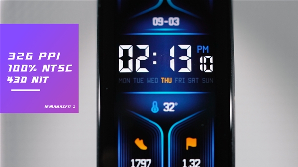 2.07英寸柔性曲面屏！华米Amazfit X 概念手表体验视频