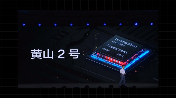 2.07英寸柔性曲面屏！华米Amazfit X 概念手表体验视频