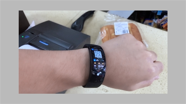2.07英寸柔性曲面屏！华米Amazfit X 概念手表体验视频