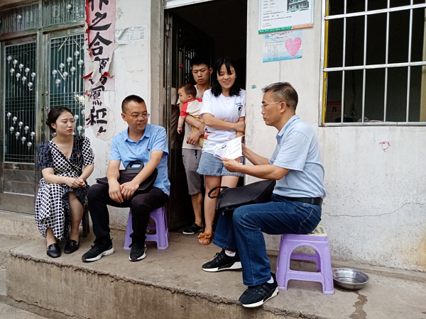 旅游扶贫开展工作记录(旅游扶贫开展工作记录内容) 旅游扶贫开展工作记录(旅游扶贫开展工作记录内容)