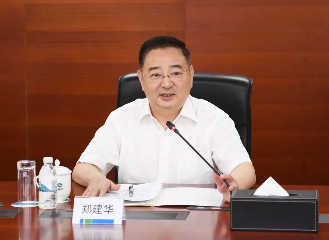 申通地铁集团与上海电气集团强强联手深化战略合作