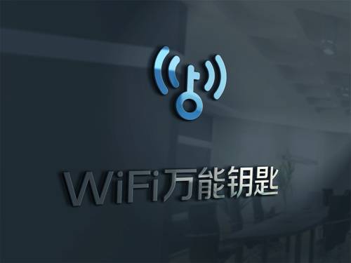 德物超级wifiapp下载 德物超级wifiapp安卓版下载v1 0 0 非凡软件站
