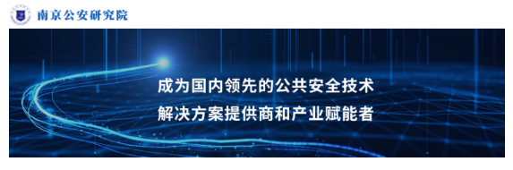 数字资产洗黑钱流动量超过百亿美金“区块链+公共安全”大有可为