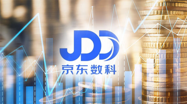京东数科IPO辅导机构4选2 券业一哥中信证券竟被