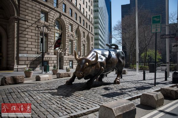 英媒称华尔街在中国押上“长期赌注”：相信金融业重心将东移