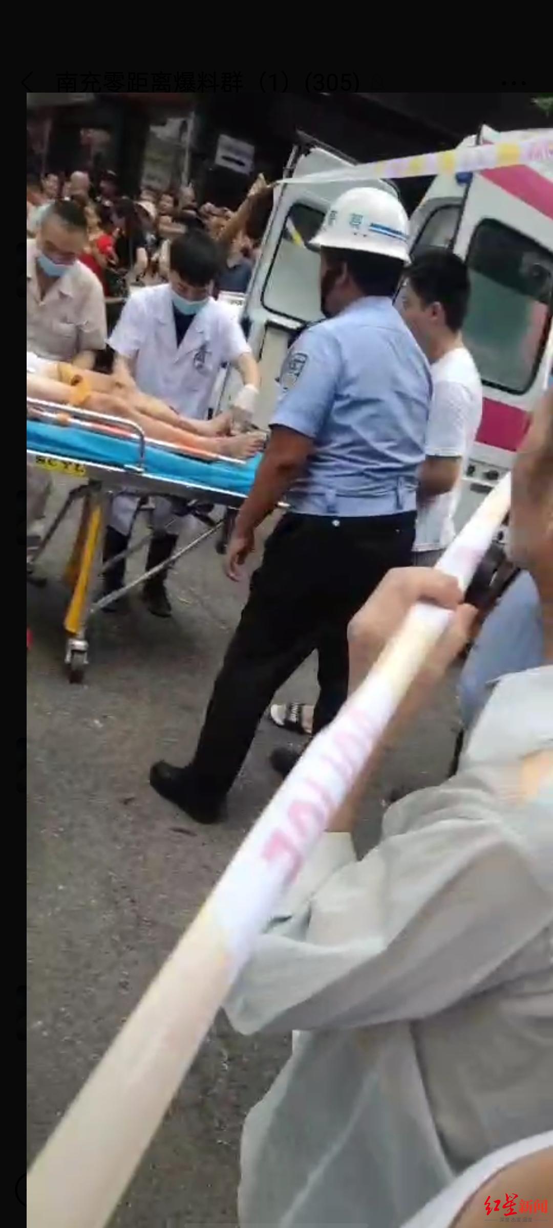 成都商报|51岁女子驾车撞上多辆车和行人致2死6伤 初步排除酒驾毒驾嫌疑