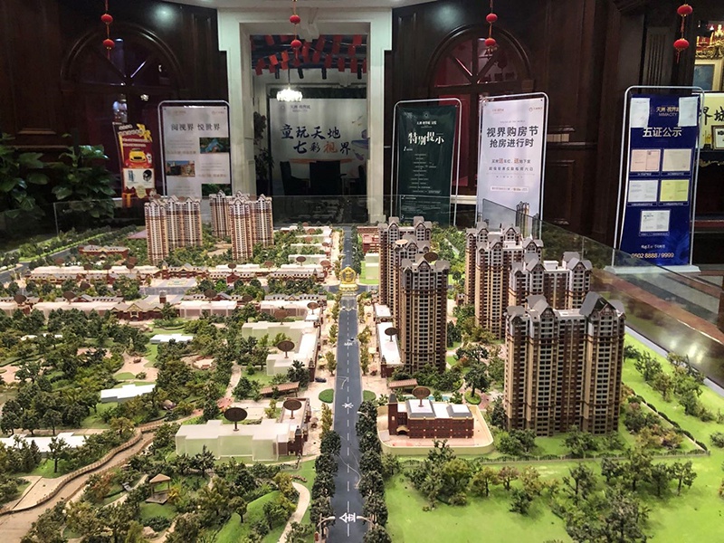 石家庄房地产项目沙盘 陆肖肖 摄