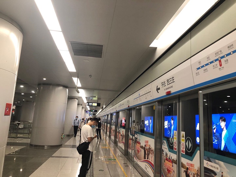 石家庄已开通多条地铁线路。 陆肖肖 摄