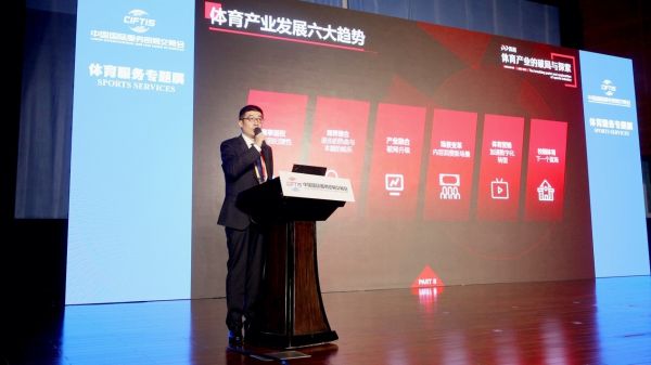 PP体育谈与英超分手:若价值体系不回归 其他企业或放弃相关版权