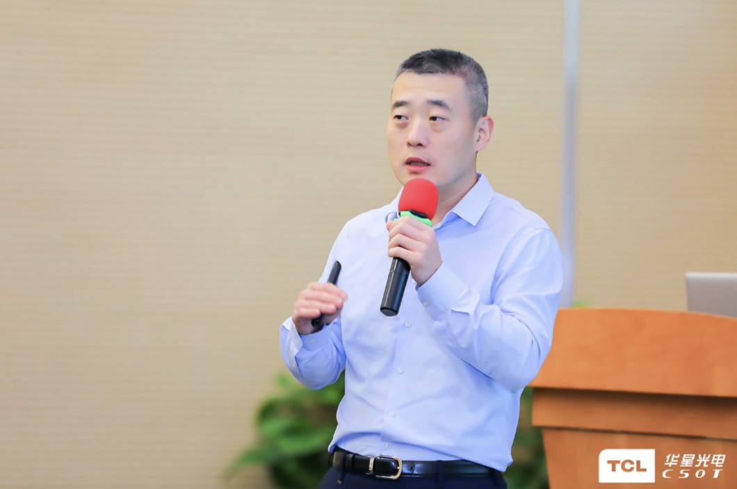 (tcl华星高级副总裁赵军)