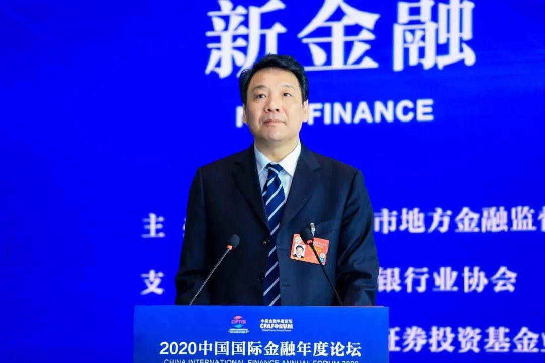 ▲中国人民银行副行长陈雨露