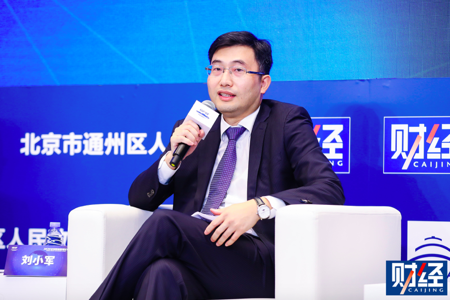 中信信托刘小军：不是所有资管机构都适合做大类资产配置