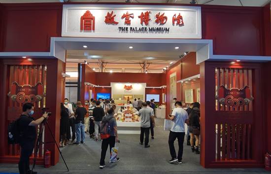 联想故宫文创联名产品首次亮相服贸会邀约共赏东方之美