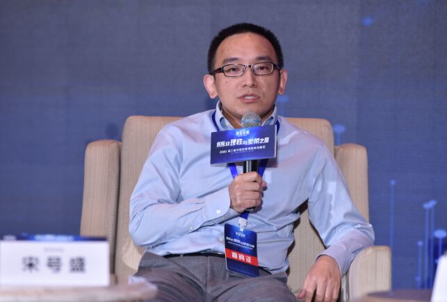 慧择保险副总裁宋号盛：建立生态圈的基础是做好自身的能力圈