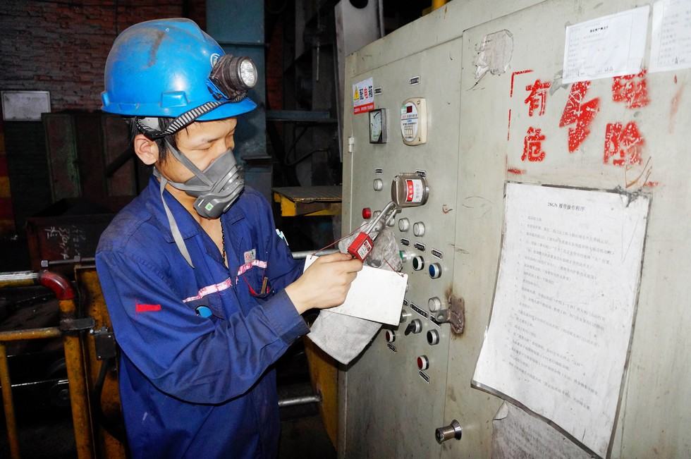 上海+开锁师傅+就近组织+订单多+1W+周结