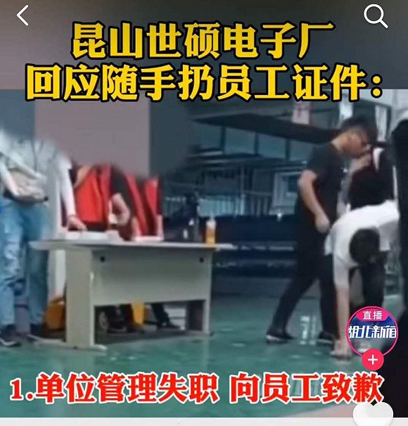 图源：截图自抖音账号@湖北新闻