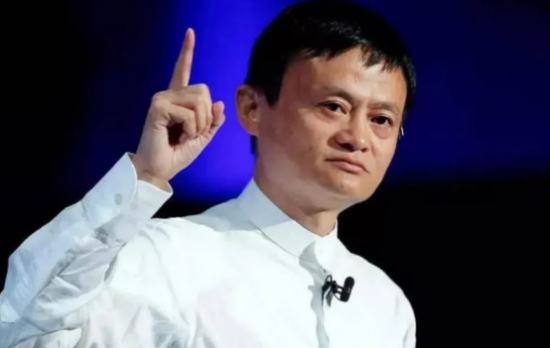 蚂蚁集团频繁变更公司董事但实际控制人还是马云 这是什么回事？