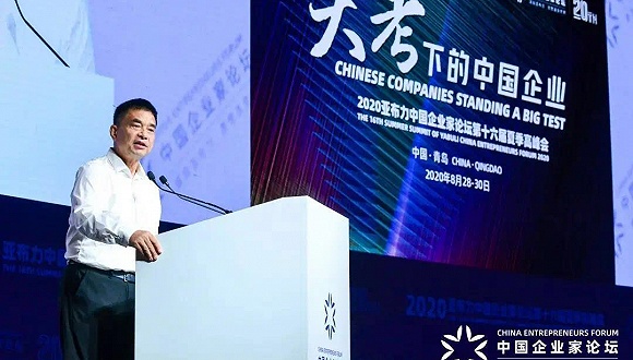 冲击千亿关键时期 新希望地产总裁张明贵离任