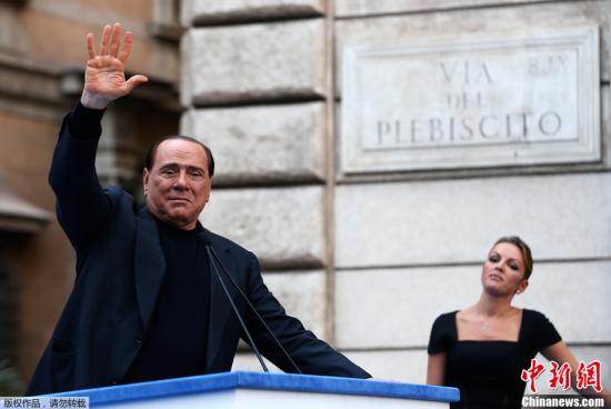 Data Map: Former Italian Prime Minister Silvio Berlusconi.